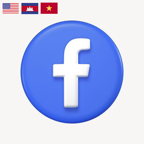 บัญชีเฟสเขียวหลักยิงแอด | ปลด1600 | เติมเงิน - ผูกบัตร | ปี 2023 - 2024 | ติดต่อแอดมิน !!